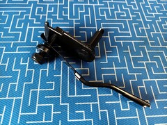 Рычаг регулировки высоты DDE LM41-40 передний (70870030000)