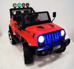 Jeep T008TT (Полноприводный) Электромобиль детский avtoforbaby-spb