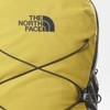 Картинка рюкзак городской The North Face jester Asltgry/Mtchgrn - 5