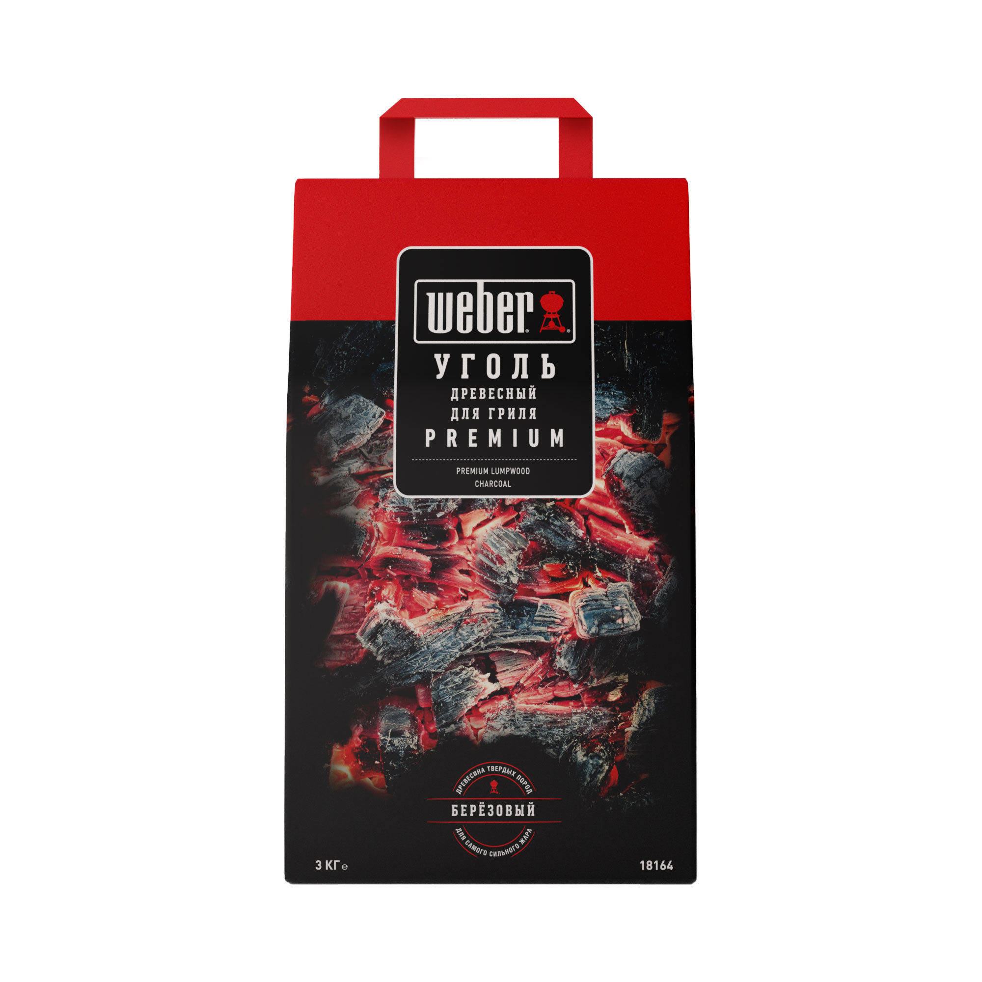 Уголь древесный Weber 3 кг