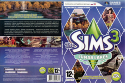 The Sims 3: Lunar Lakes