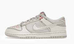 Dunk Low "Light Orewood Brown Sashiko"