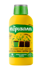 Агрикола Форвард фл. 250 мл