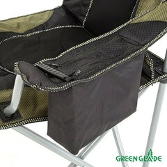 Кресло складное Green Glade M1203 (с термосумкой)