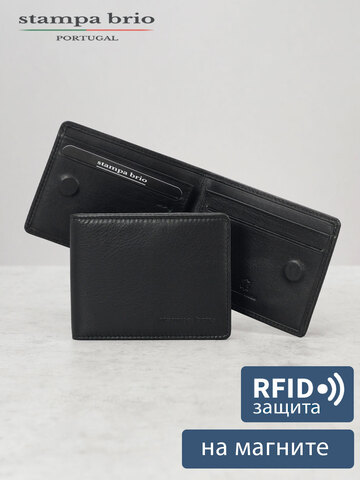 714 R - Зажим для купюр на магнитах с RFID защитой