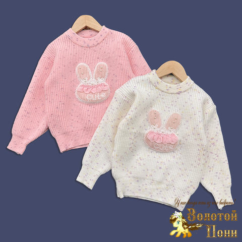Свитер детский д (3-7) 250802-L1084