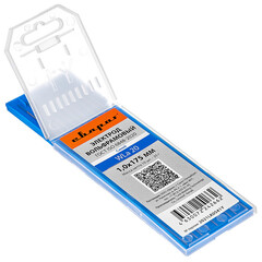 Электроды вольфрамовые