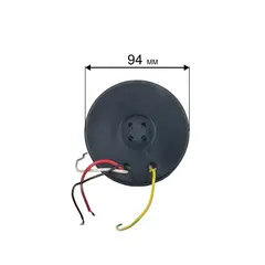 Двигатель эл. QUATTRO ELEMENTI D400 (770-704-000)