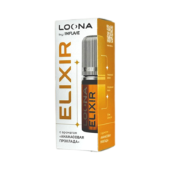 Inflave Loona Elixir Salt 30 мл - Ананасовая Прохлада (20 мг)