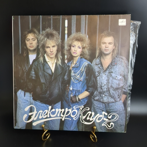LP ЭлектроКлуб-2 - Песни Давида Тухманова. Виниловая пластинка 12 дюймов. Мелодия СССР