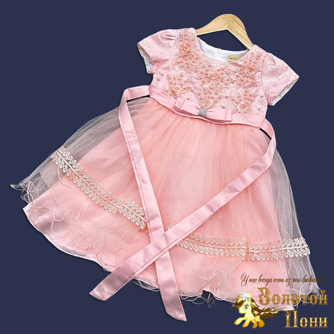 Платье нарядное д (5-9) 251128-SSD206