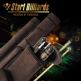 Тубус на 2 кия GuePod коричневый нубук фото №6