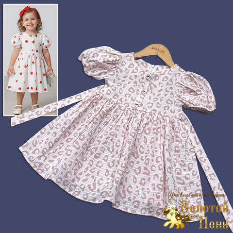 Платье хл/муслин д (3-6) 260210-Y1062