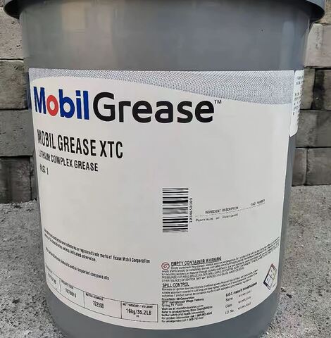 Mobil Mobilgrease XTC - пластичная смазка - 16 кг