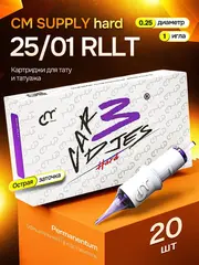 Картриджи CM SUPPLY HARD 25/01 RLLT