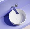 Ceramica Nova Taycan CN12003MW Раковина накладная круглая, 37.5x37.5, цвет: белый матовый