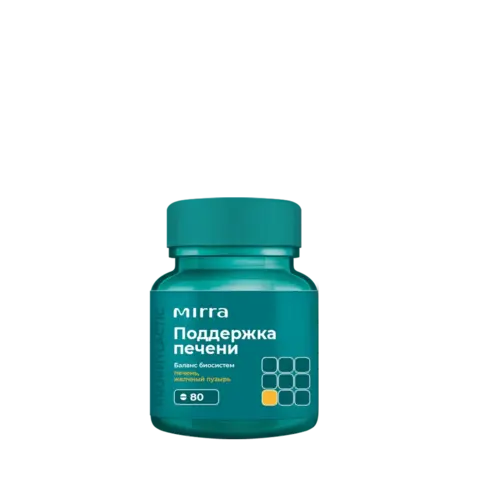 Миранда-1 80 таб