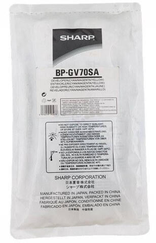Девелопер цветной (комплект) для Sharp BP50Cxx, BP55C, BP60Cxx, BP70Cxx