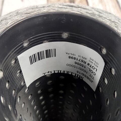 Смесовка с кашемиром (10%) MILLEFILI JOBS 250 серый меланж