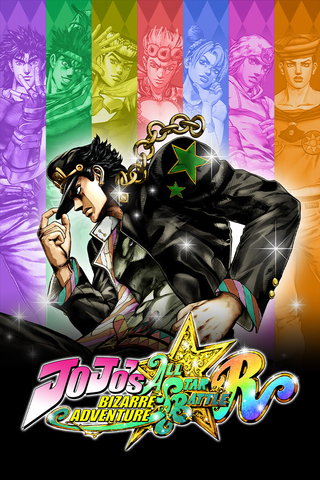 JoJo's Bizarre Adventure: All-Star Battle R (для ПК, цифровой код доступа)