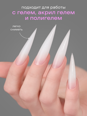 Верхние формы для наращивания 