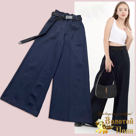 Брюки школьные/трик д (9-15) 260415-WD162