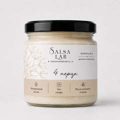 Salsa 4 перца