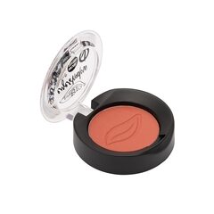 full_ombretto-shimmer-28-arancio-purobio-cosmetics.jpg