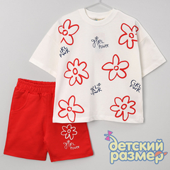 красный
