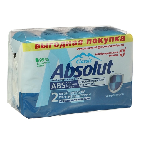 Мыло ABSOLUT Classic Ультразащита 4*75 г Весна РОССИЯ