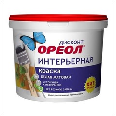 Краска в/д интерьерная ЭМПИЛС Ореол ДИСКОНТ (Белый матовый)