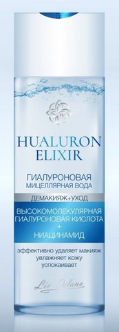 Liv-delano Hyaluron Elixir Гиалуроновая мицеллярная вода 200мл