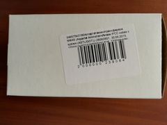 Аспартатаминотрансфераза МФКХ (Aspartat Aminotransferase IFCC cobas с system (ASTL/GOT)), 4х100тестов, Roche Diagnostics GmbH, Германия.