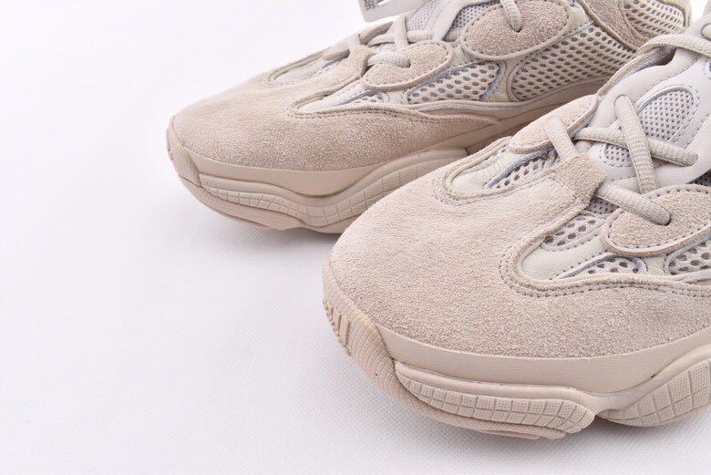 basket yeezy 500