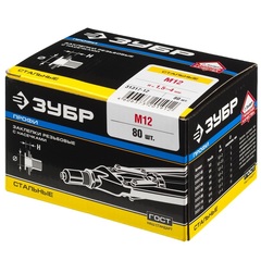 ЗУБР М12, станд. бортик, 80 шт, стальные резьбовые заклепки с насечками, Профессионал (31317-12)