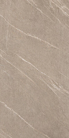 Atlas Concorde Marvel Stone Desert Beige Matt 45x90