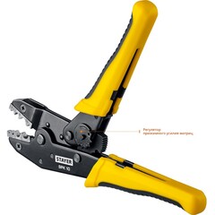 STAYER SPK-10, 0.5 - 10 мм2, пресс-клещи для медных наконечников, Professional (45440)