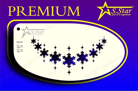 Трафарет для аквагрима S.STAR 155 снежинки