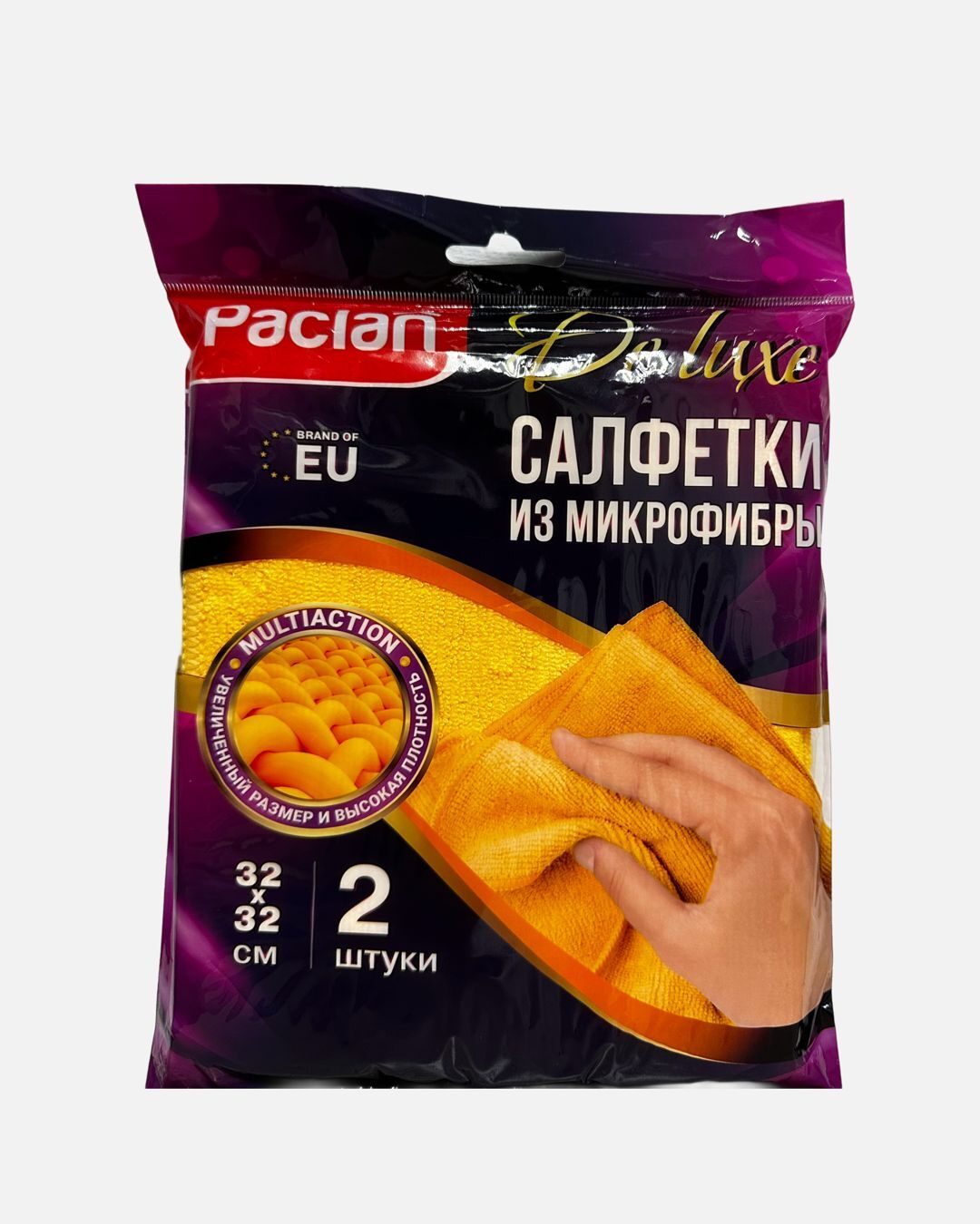 Изображение WhatsApp 2024-06-19 в 12.27.23_dd491349