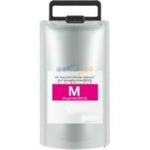 GG-C13T973300 G&G картридж Magenta для WorkForce Pro WF-C869R пурпурный XL