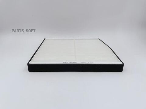 Фильтр салонный BIG  GB-9858