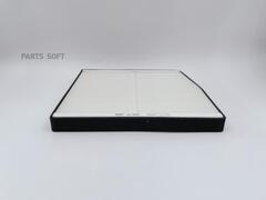 Фильтр салонный BIG  GB-9858