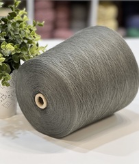 Меринос 50% c низкопилингуемым акрилом 50% E. MIROGLIO Australia 1400 камень. Колор 0E6