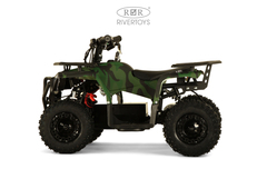 Детский электрический квадроцикл RiverToys MIKA 1000W