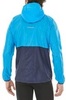 Куртка для бега Asics Packable Jacket мужская