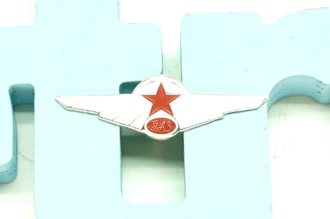 Значок эмблема ГАЗ М1