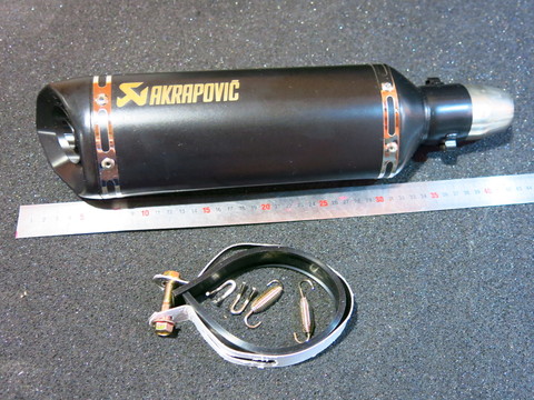 Глушитель Akrapovic Honda Suzuki Yamaha Kawasaki чёрный короткий