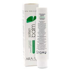 Бальзам для ног смягчающий с эфирными маслами Soften Balm, 100 мл, ARAVIA Professional