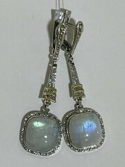 Сагери (серьги из серебра)
