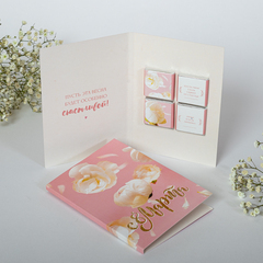 *Открытка 4 шоколадки 